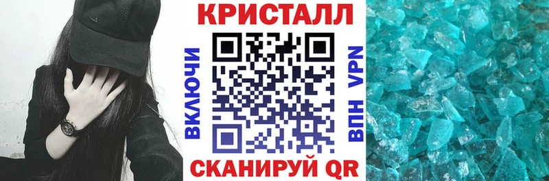 Купить где  Мураши  АМФЕТАМИН Розовый 