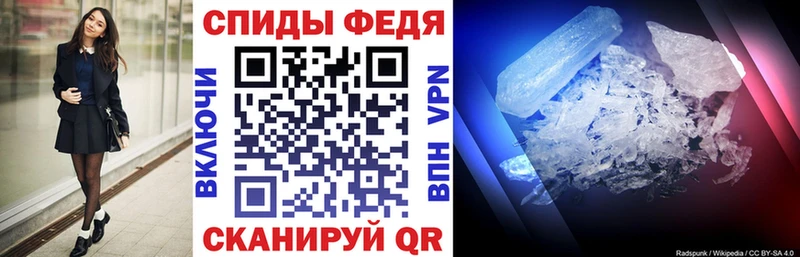Амфетамин Premium Мураши