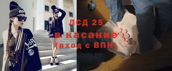 кокаин колумбия Горно-Алтайск
