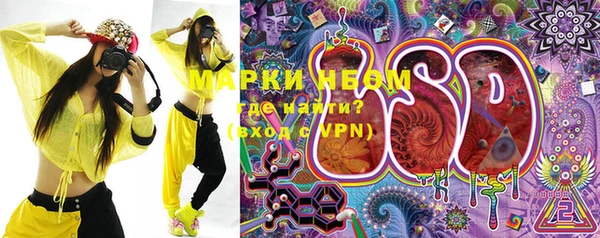 кокаин колумбия Горно-Алтайск