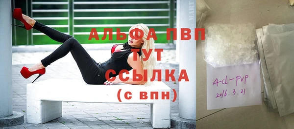 кокаин колумбия Горно-Алтайск