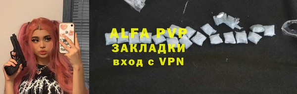 гашиш Гусев