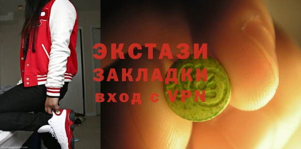 COCAINE Горняк