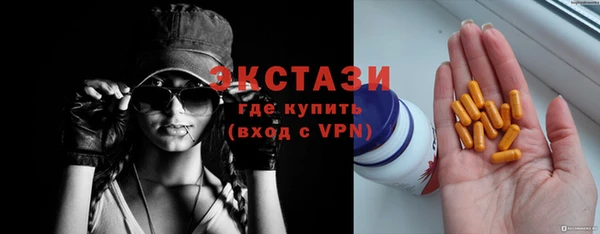 гашиш Гусев