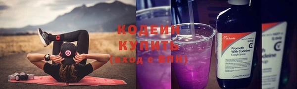 гашиш Гусев