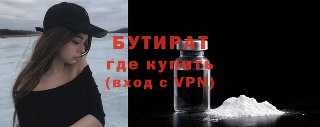 COCAINE Горняк