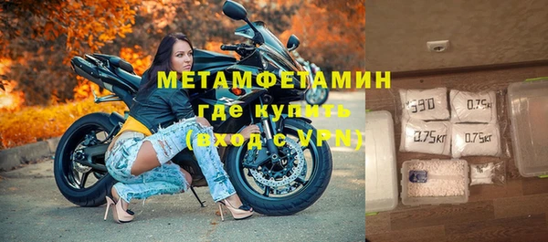 гашиш Гусев