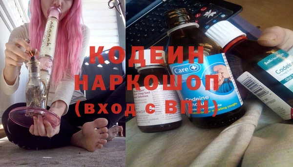 COCAINE Горняк