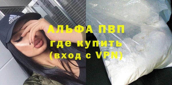 кокс Вязники