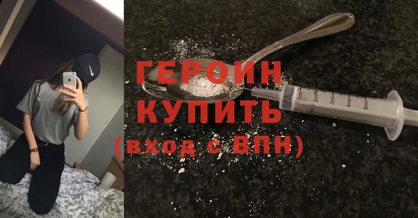 кокаин колумбия Горно-Алтайск
