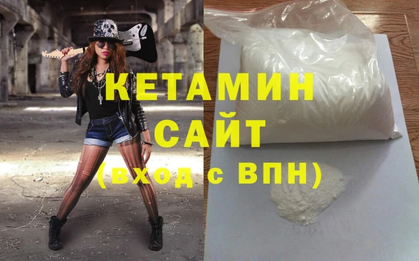 гашиш Гусев