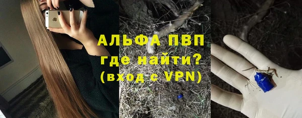 COCAINE Горняк