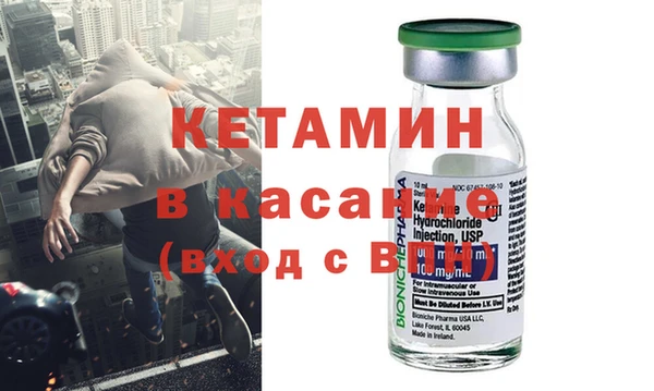 MDMA Premium VHQ Горнозаводск