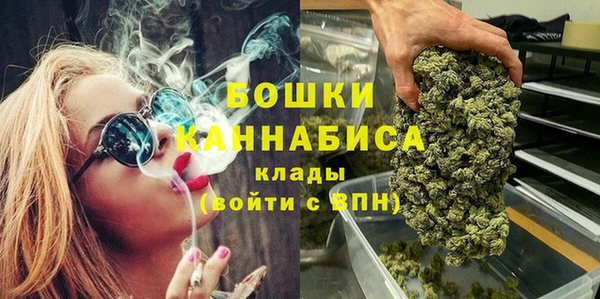 кокаин колумбия Горно-Алтайск