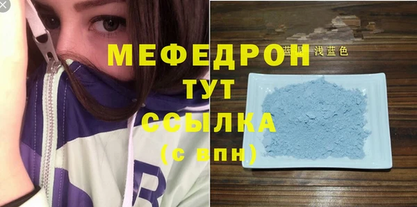 кокаин колумбия Горно-Алтайск