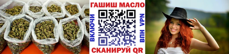 Дистиллят ТГК вейп с тгк  Купить  Мураши 